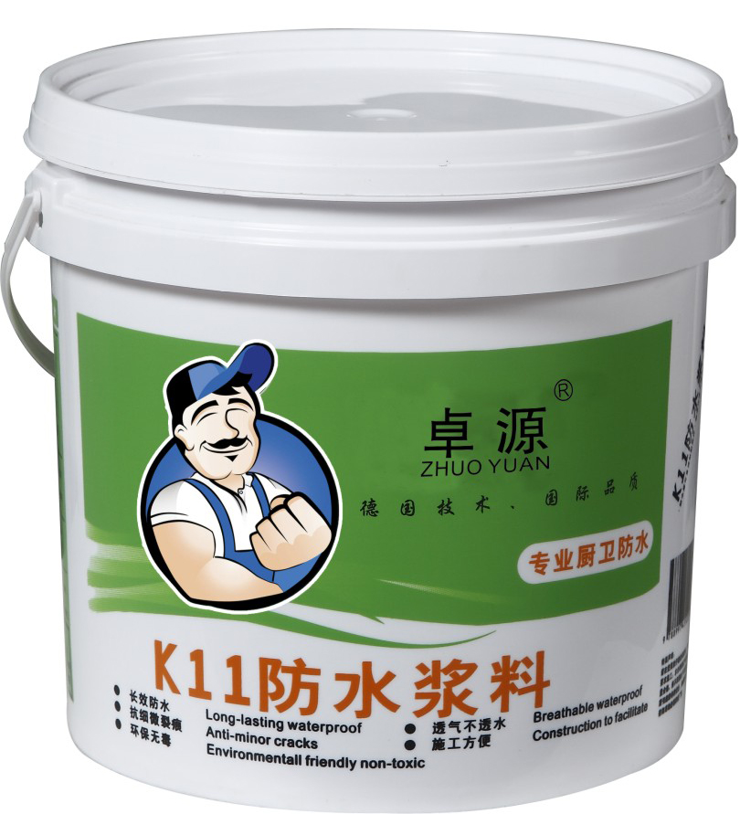 K11防水浆料