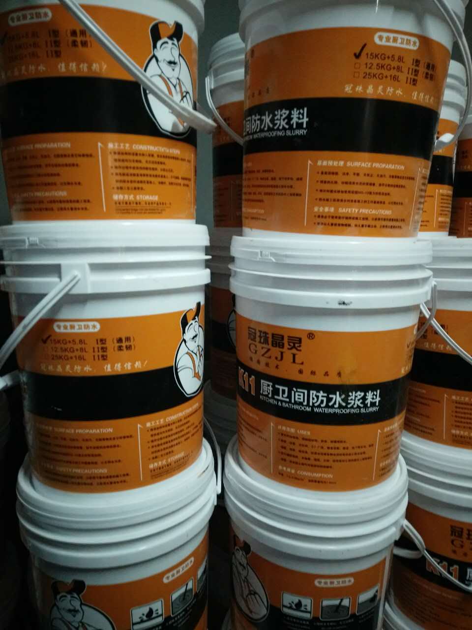 环保瓷砖胶面世受热捧